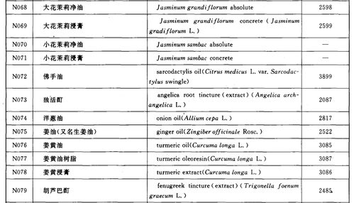 get_img?key=695cee929ed2ff4c0ca0da25