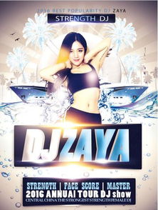 get_img?key=695ceefa9ed2ff4c0ca0e388