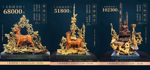 get_img?key=695cefac9ed2ff4c0ca0f2ee