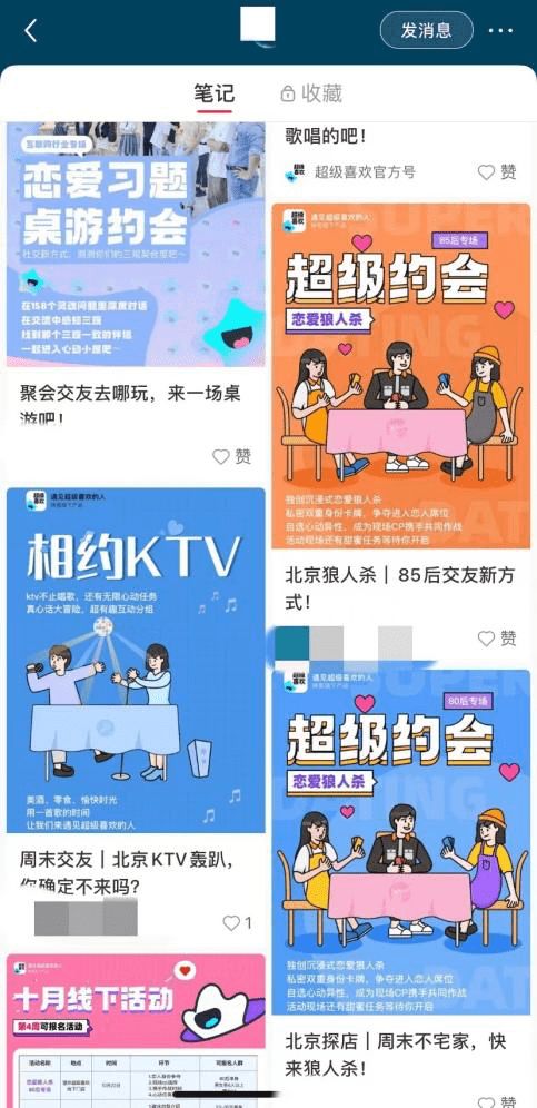 get_img?key=695cefd09ed2ff4c0ca0f6d8