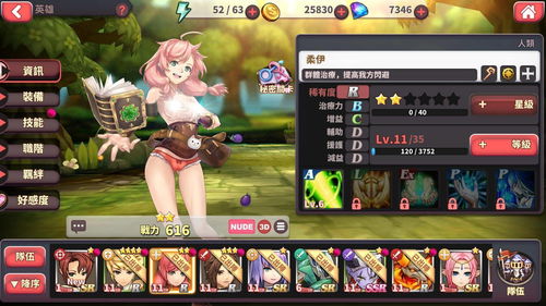 get_img?key=695cf37e9ed2ff4c0ca1283a