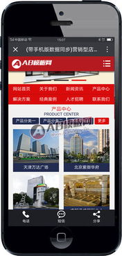 get_img?key=695cf4079ed2ff4c0ca132a4