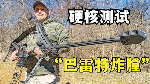 get_img?key=695cf44c9ed2ff4c0ca1371d