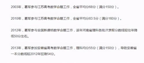 get_img?key=695cf5109ed2ff4c0ca14856