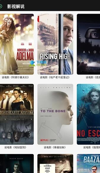 get_img?key=695cf5509ed2ff4c0ca14fbb