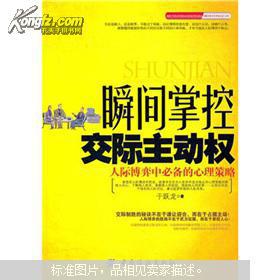 get_img?key=695cf55b9ed2ff4c0ca150e3