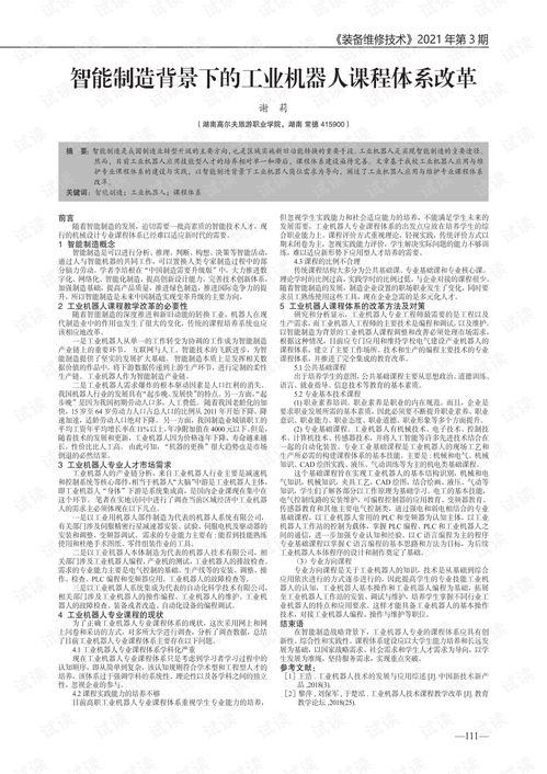 get_img?key=695cf5829ed2ff4c0ca154c4