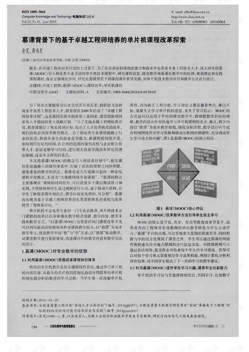 get_img?key=695cf5829ed2ff4c0ca154c6