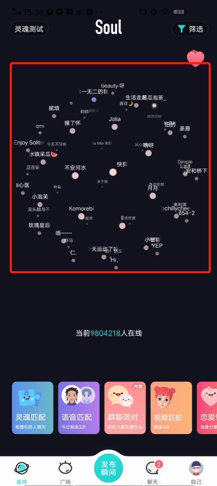 get_img?key=695cf5f29ed2ff4c0ca15d5d