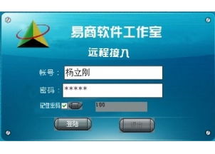 get_img?key=695cf7749ed2ff4c0ca176ec