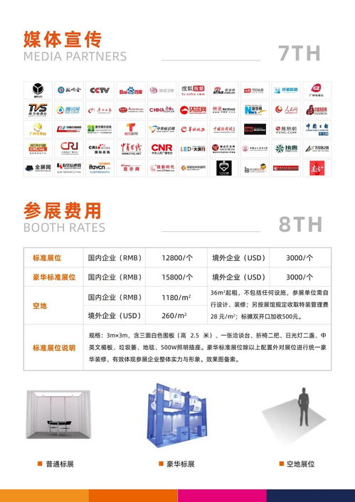 get_img?key=695cf8119ed2ff4c0ca17fc5