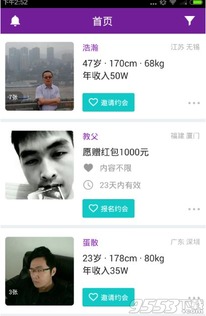 get_img?key=695cf83d9ed2ff4c0ca182ce