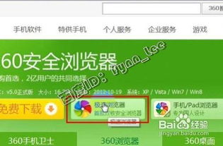 get_img?key=695cf8bd9ed2ff4c0ca18ad6