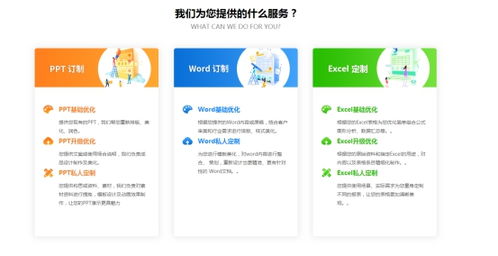 get_img?key=695cf9189ed2ff4c0ca18fc0