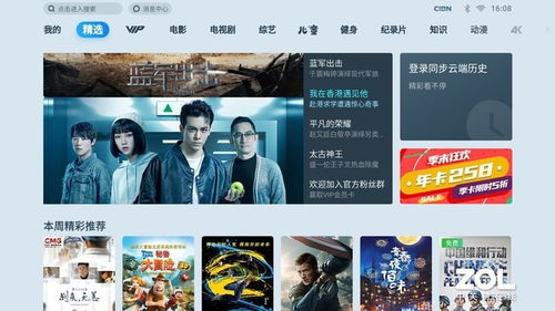 get_img?key=695cf9419ed2ff4c0ca19255