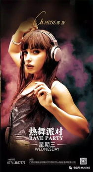 get_img?key=695cfa059ed2ff4c0ca19cfa