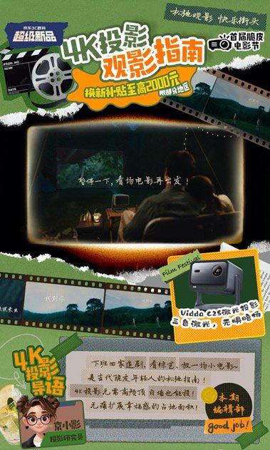 get_img?key=695cfb119ed2ff4c0ca1abbf