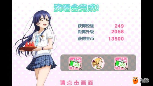 get_img?key=695cfb809ed2ff4c0ca1b1be