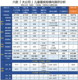 get_img?key=695cfc699ed2ff4c0ca1bede