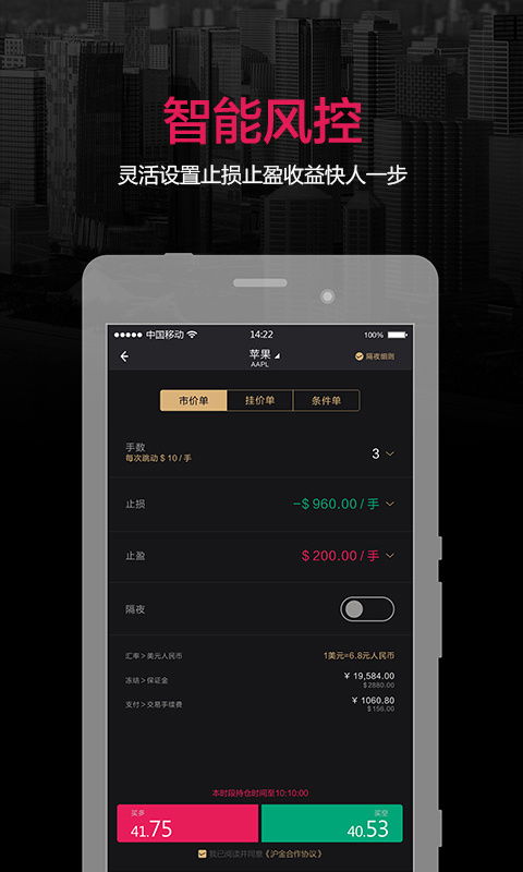 【纳指直播APP】纳指期货直播室科技板块：人工智能浪潮下的A股投资机会深度分析