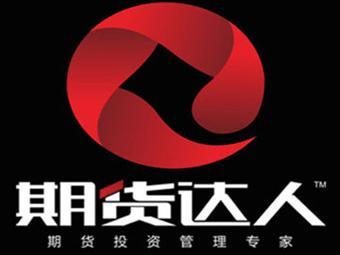 恒生数直播室：国际期货22小时直播间明日展望，原油黄金布局！，恒生期货网上交易下载