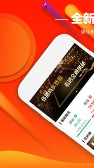 期货交易直播间：道富期货直播间最新！纳指原油黄金今日动态！