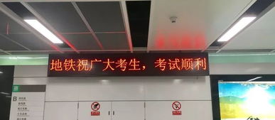 上海夜场招聘-上海金玉兰正规绿色场招聘(日结封顶40天花板待遇)