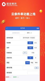 【黄金直播App】央行“购金潮”进入第二季！黄金期货直播室解读全球央行行为学，预判金价中长期顶部