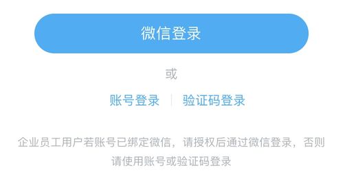 原油直播最新信息:如何抓住今晚行情?资深分析师独家解读-呆呆铺