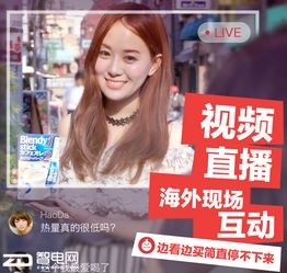 黄金直播间直播 | 普通人也能抓住的机会,你发现了没?-呆呆铺，黄金直播平台