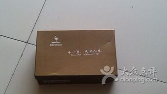 沪金2601期货 980.80(0.50%) 实时行情-今日沪金2601期货最新价格，沪金期货行情实时2021东方财富