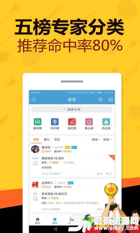 【纳指直播APP】跨越时区的财富博弈：从A股脉动到纳指狂飙，黄金期货直播室带你洞悉全球资产配置的新蓝海