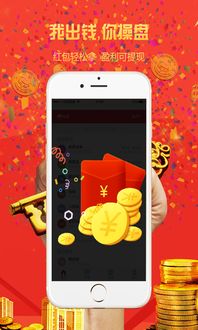 【期货直播APP】黄金原油期货直播间热点：深证指数+国际期货直播间，实时策略解读。
