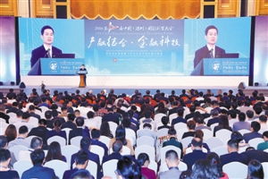 国际期货市场的投资机会与挑战