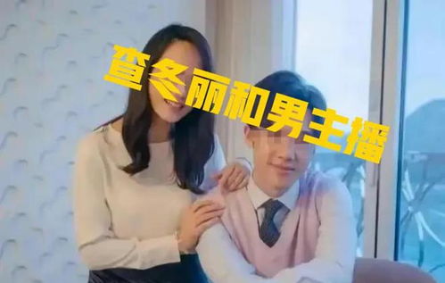 苏州婚外遇取证：专业机构如何助您守护爱情